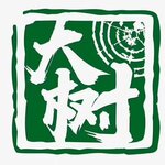 华侨城滨江壹号四期10月21日