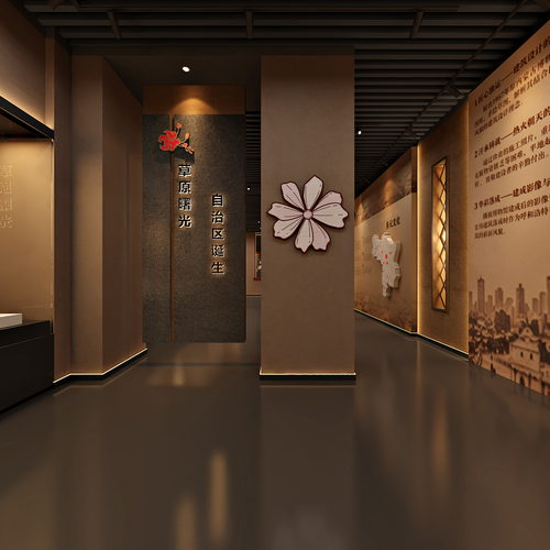 白马馆2