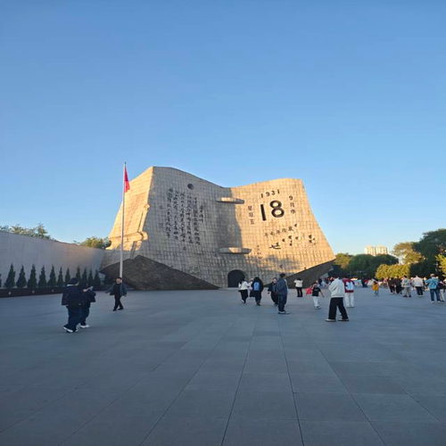 从九一八到长征——沈阳“九·一八”历史博物馆红色记忆数字全景叙事