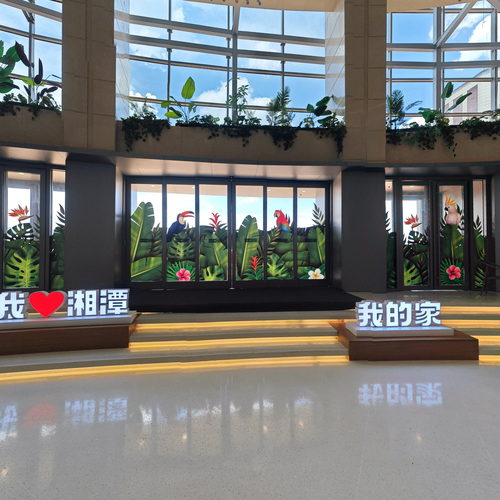 湘潭丨步步高天地-室内